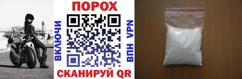Амфетамин Premium  Юрюзань 