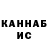 МЕТАДОН мёд Nls Drf