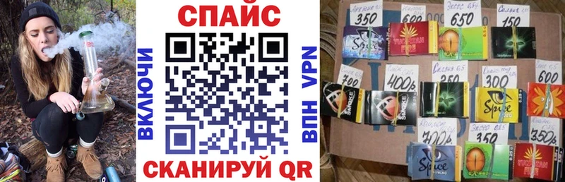 БУТИРАТ GHB  Юрюзань 