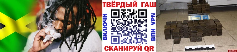 ГАШ Ice-O-Lator  Юрюзань 