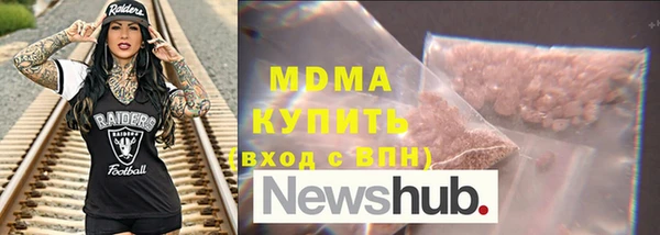 метадон Михайловск