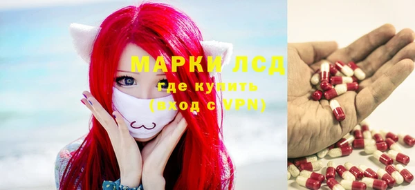 амф Абдулино