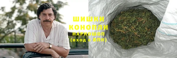 МДМА Михайловка