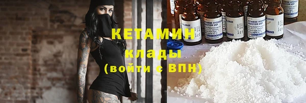 COCAINE Михайлов
