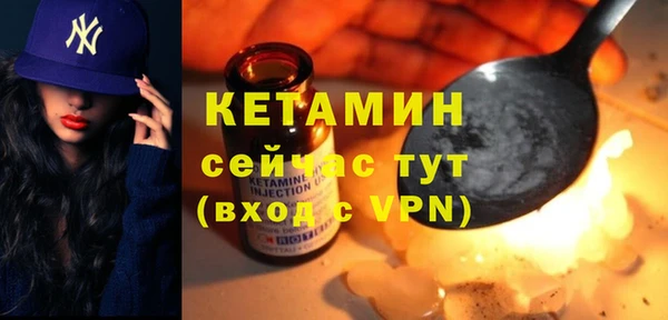 амф Абдулино
