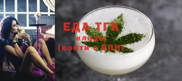метадон Михайловск