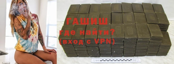 COCAINE Михайлов