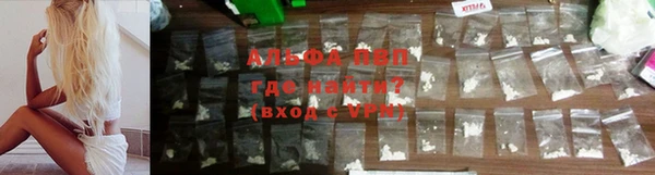 метадон Михайловск