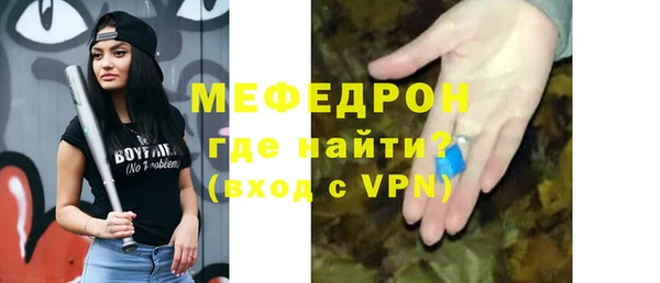 амф Абдулино