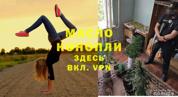 COCAINE Михайлов