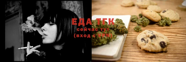 амф Абдулино