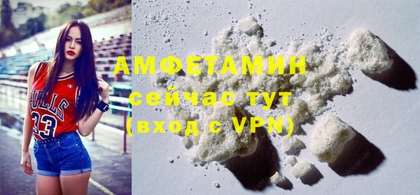 COCAINE Михайлов