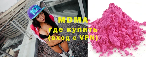 COCAINE Михайлов
