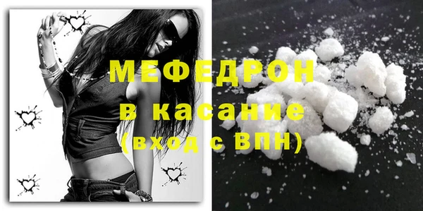 метадон Михайловск