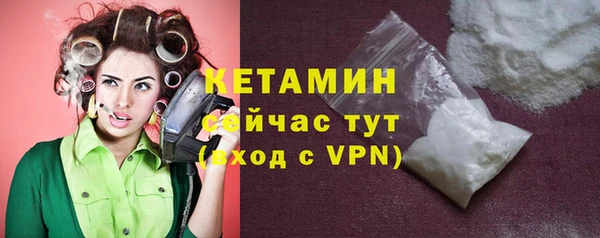 метадон Михайловск