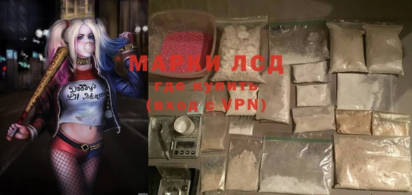 COCAINE Михайлов