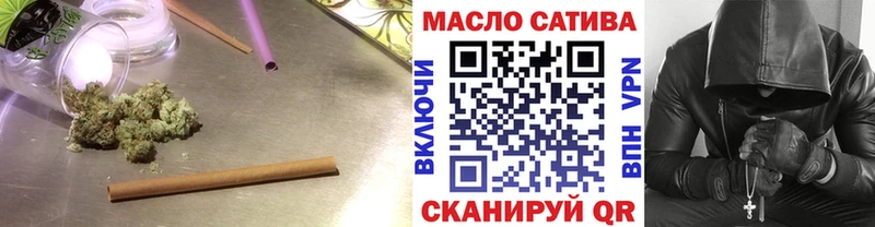 Дистиллят ТГК вейп с тгк Юрюзань